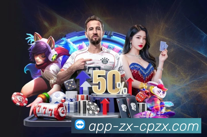 中国体彩网官方首页APP 高清赛事图